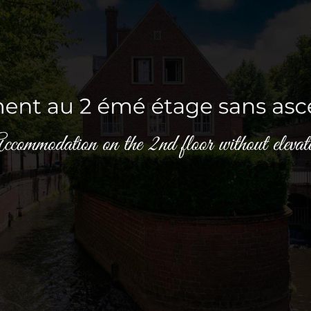 Le Jardin Secret D'Amiens Hypercentre Cathedrale, Parkingアパートメント エクステリア 写真